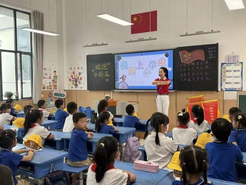 二幼要闻  小学初体验 衔接零距离——第二实验幼儿园“走进小学”活动.docx