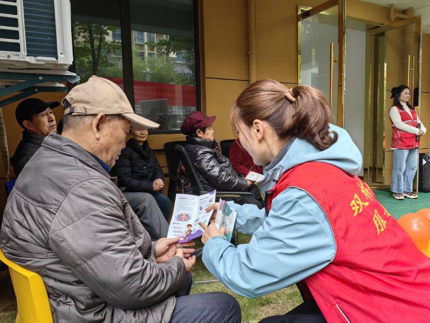“重阳敬老饺香传情·社区同心共话安康”双桥社区用爱暖了老人心（图文）.docx