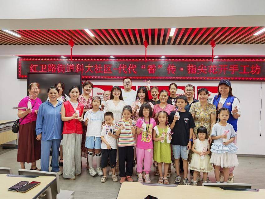 8.8“名场面”大集合！红卫路暑期托管不重样.docx