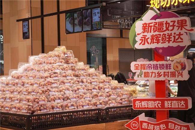 随州首家“胖永辉”8.22焕新开业，万达广场店打造品质消费新地标.docx