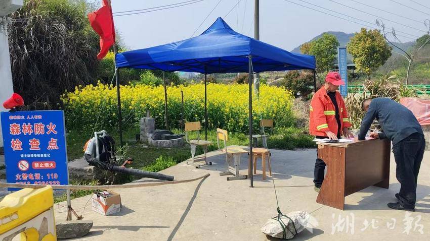 梅川镇：“人防+技防+物防”，筑牢森林防火安全墙.doc