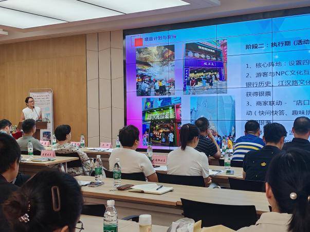 （投稿湖北日报客户端）江汉区花楼水塔街道举办微公益创投项目大赛.docx