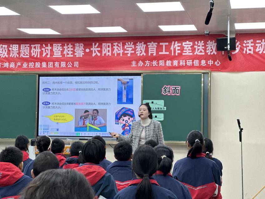 聚焦课题研究 构建素养课堂.docx