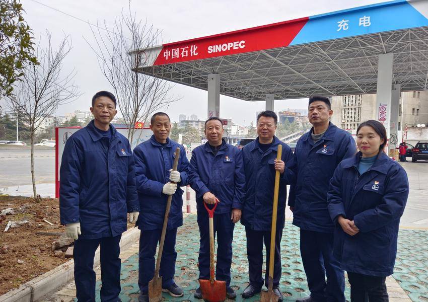 中国石化丹江口分公司：践行绿色理念，共建绿色家园.docx