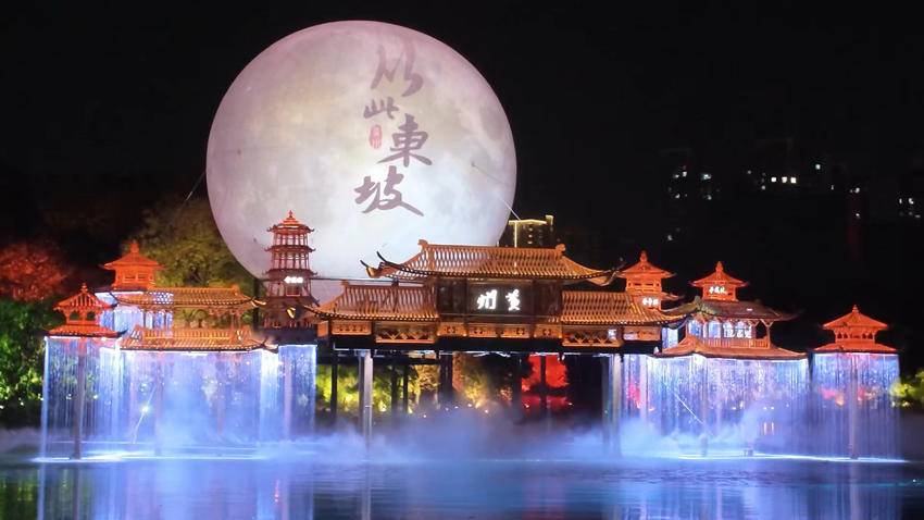 从此东坡·烟火黄州年 2026东坡庙会黄冈主城区春节文旅活动导览.docx