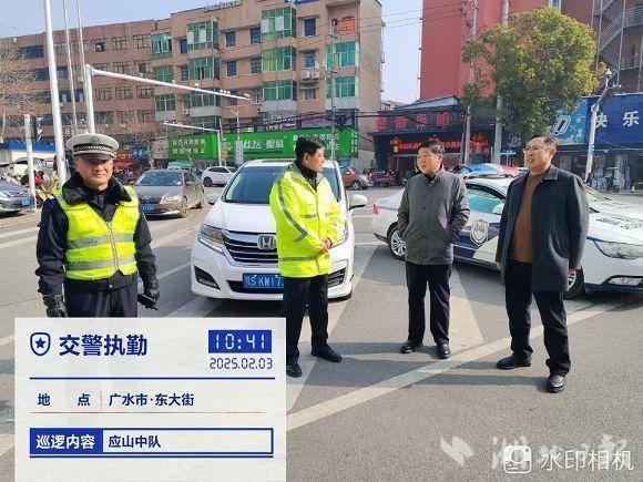 春节我在岗！广水交警圆满完成春节期间交通安保任务