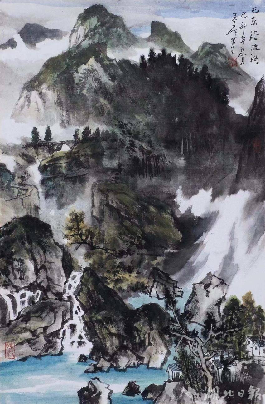 《巴东沿渡河》68 x 45cm 2019年秦岭作品