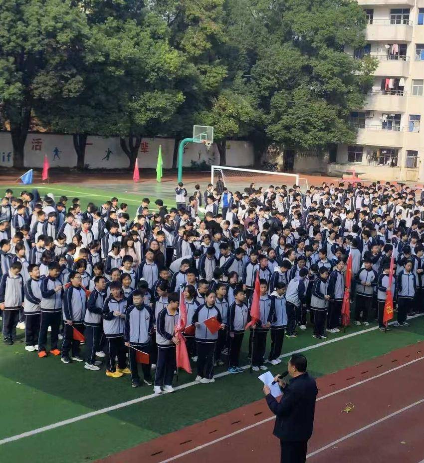 “我运动·我健康·我快乐”——书生学校2025年秋季运动会开幕式.docx