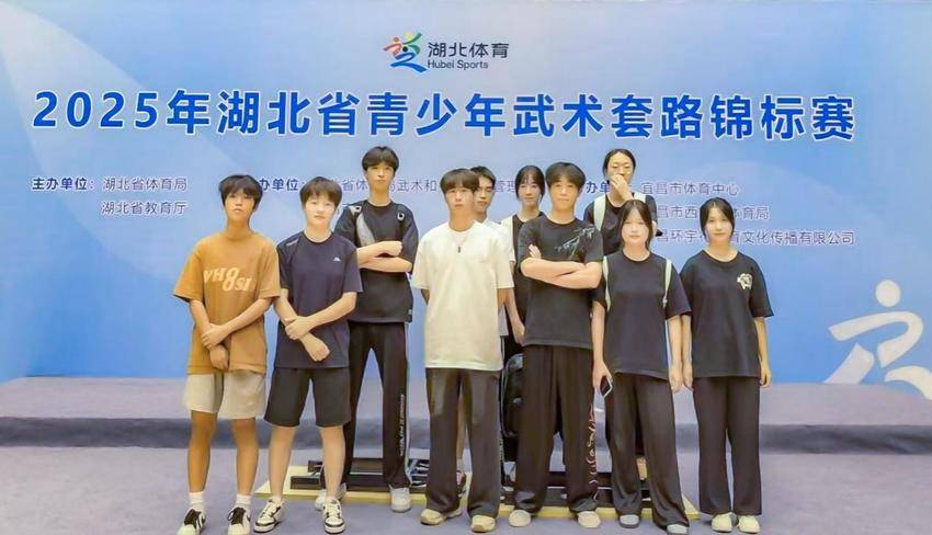 孝感弘极体育艺术高级中学在省级赛事中斩获11金(1).docx