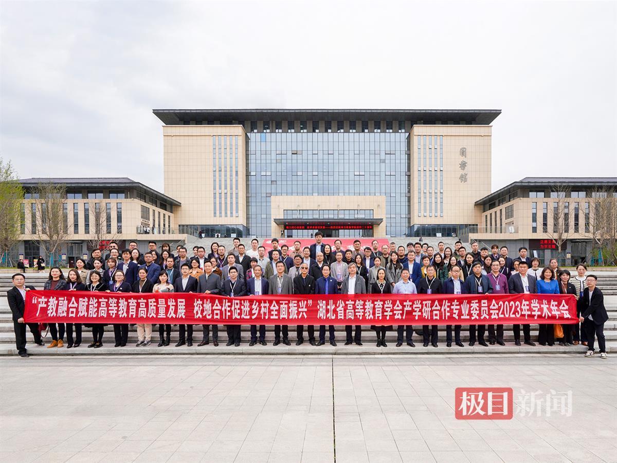 微信图片_20241219213603.png