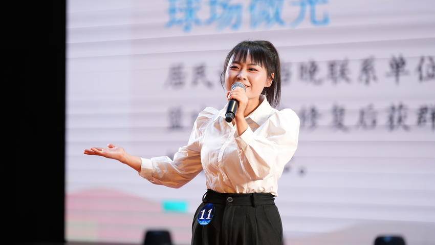 【电视新闻】“清江畔·治理星” 长阳首届社区工作者技能竞赛展风采.doc