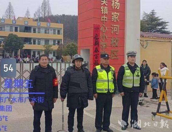 这个春运，广水公安交警圆满“收官”