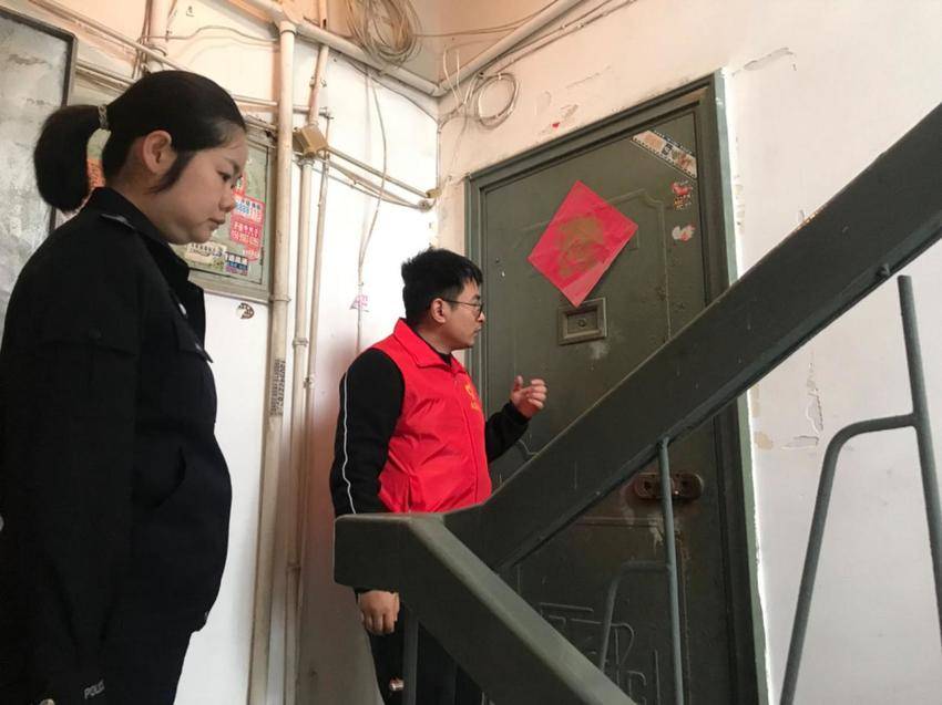 2024.11.5西城街道持续开展反诈宣传工作.docx