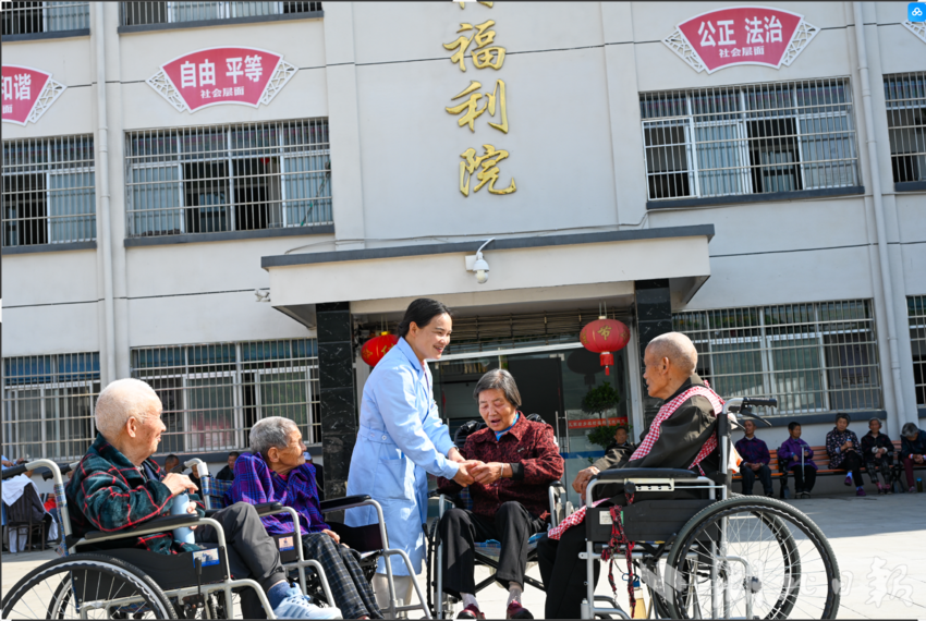 图片新闻：英山：打造“邹倩工作室”养老服务品牌(图文版）.doc