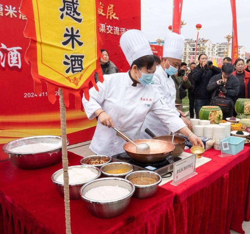 技兴传统文化才聚产业发展孝感市举行麻糖米酒行业技能人才成果交流会 (11.25).docx