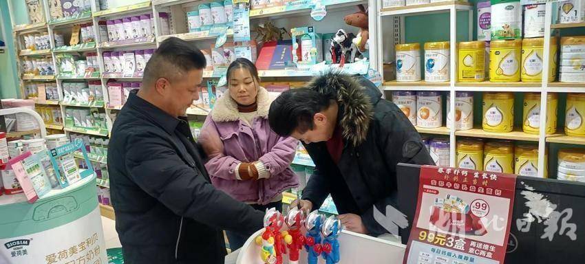 水坪镇多措并举，筑牢森林防火安全屏障.docx