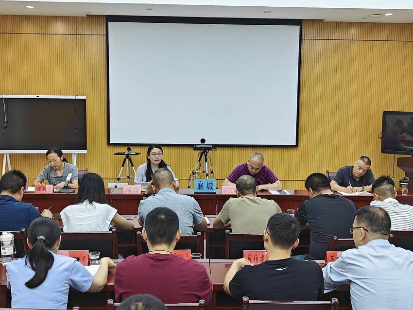 襄城区集中收听收看全市安全防范和防汛工作视频调度会议.docx