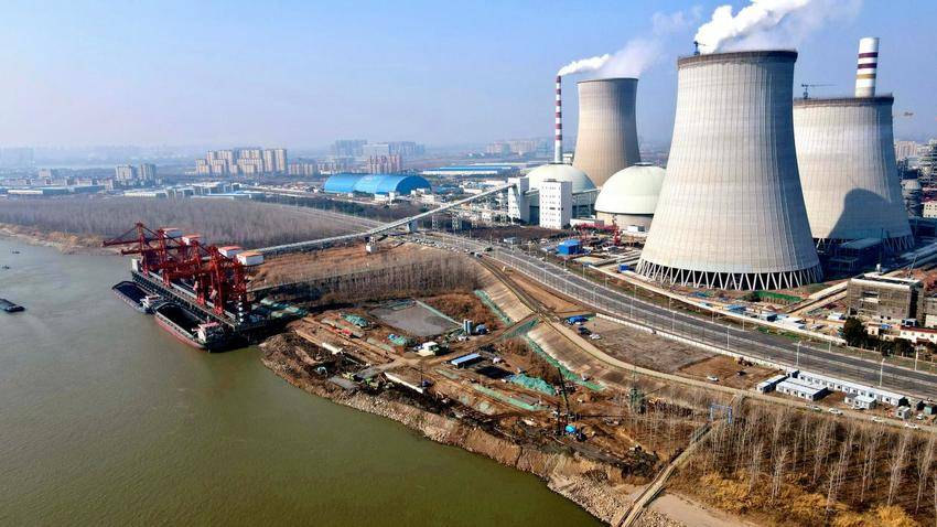 【交通强国】安庆三期综合码头项目江堤防护工程顺利开工.docx