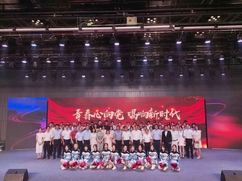 专题文艺汇演