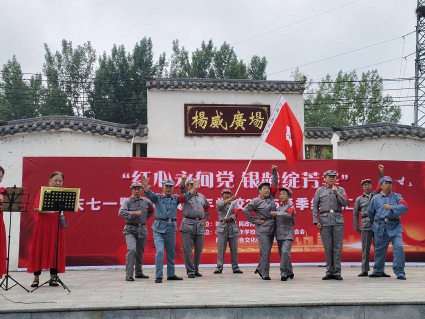 襄城区欧庙镇工会开展庆“七一”文艺汇演活动.doc