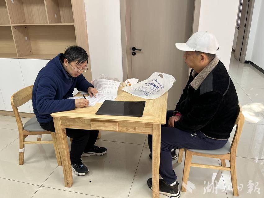 覆盆山社区开展肢体残疾人鉴定服务(1).docx