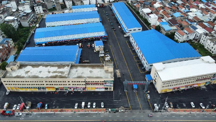 麻城市龙池桥街道：以共同缔造理念赋能基层治理20220922.doc