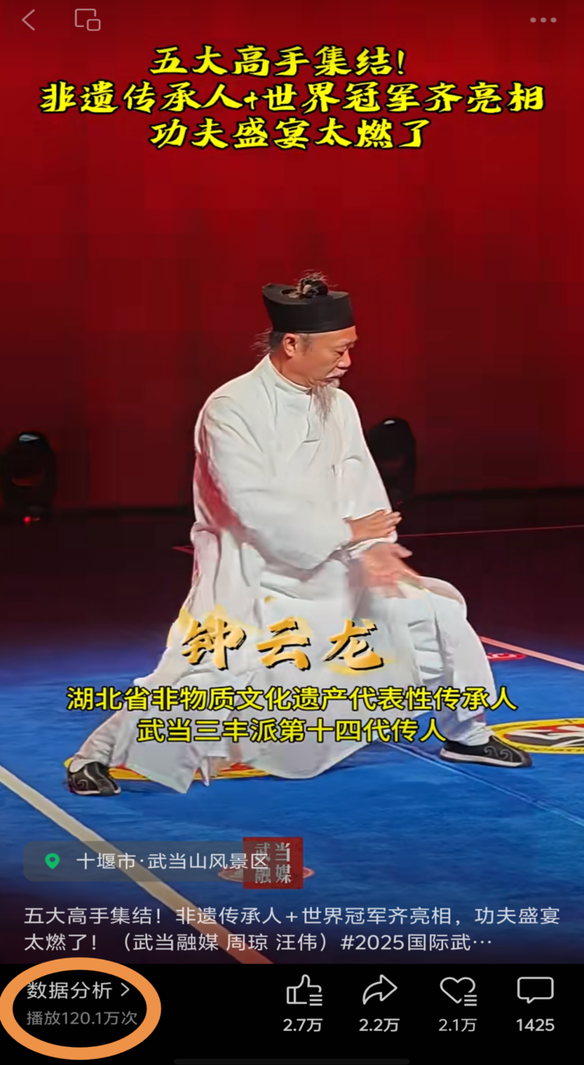 破圈出海(1)(1).docx