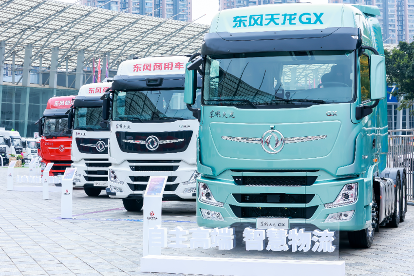 1211-final-【新闻稿】强信心 铸可靠 谋共赢！东风商用车2025年度合作伙伴大会盛大召开！.docx