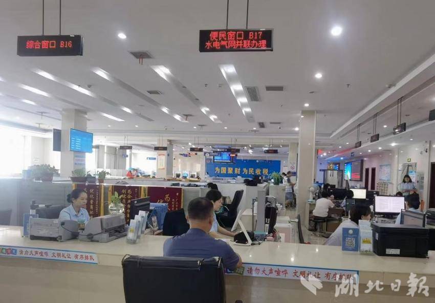 通讯报道副本广水市自然资源和规划局加快推动水电气网“八联办”改革试点工作落地生效(2).doc