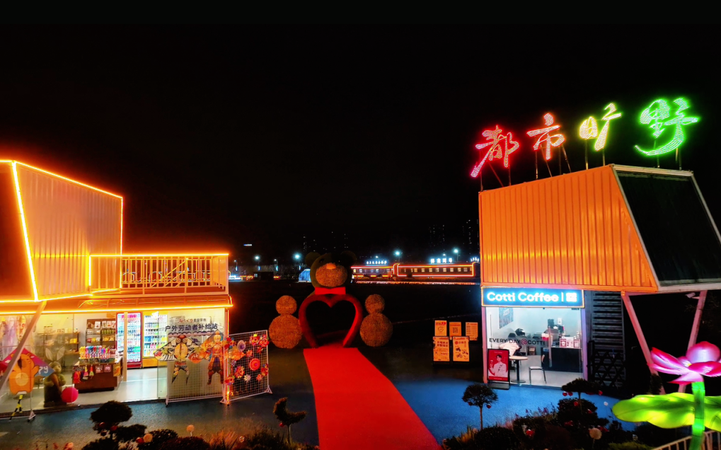 微信图片_20250213103410.jpg