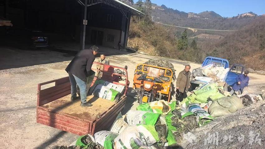 （农服中心）地膜回收.doc