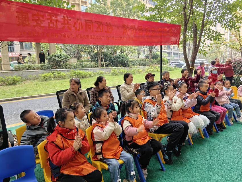 “重阳敬老饺香传情·社区同心共话安康”双桥社区用爱暖了老人心（图文）.docx