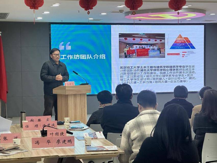 （1226汉兴街道江汉里社区）架空层不“架空”  基层自治显成效.docx