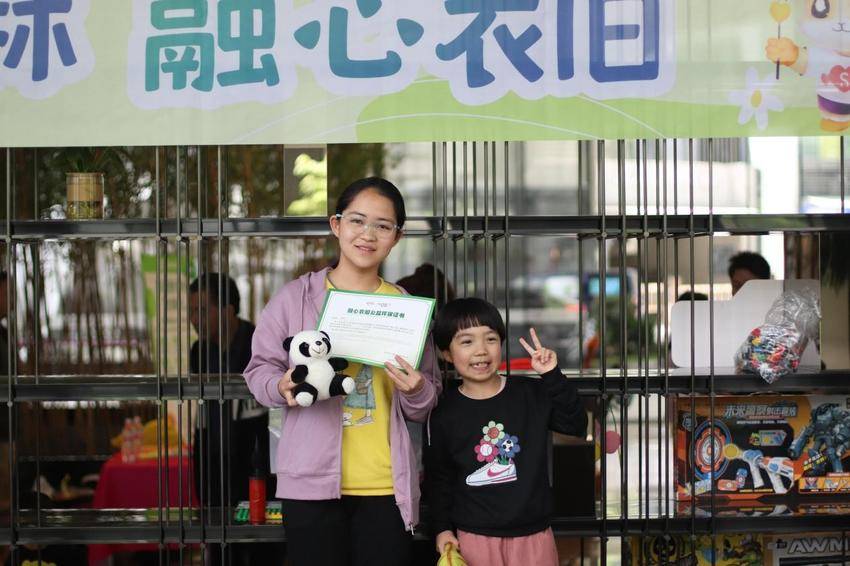 融创澜岸入选武汉物业标杆观摩项目，四方共建模式引领社区治理新风尚.docx