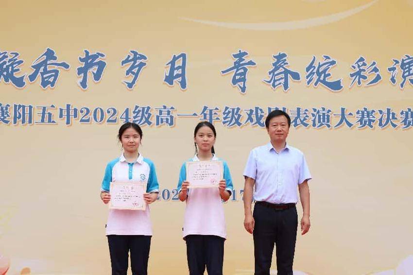 戏剧节新闻稿.docx