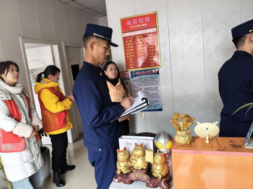 （葛店正街小型站的新春故事）新春走基层 当好守夜人11.doc