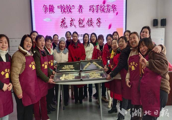 共庆三八节 巾帼力量绽芳华(修改版).docx