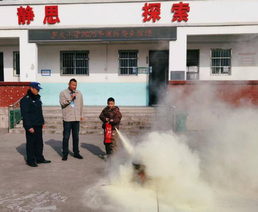 安陆市王义贞镇星火小学：实操演练强技能 消防安全驻童心.docx