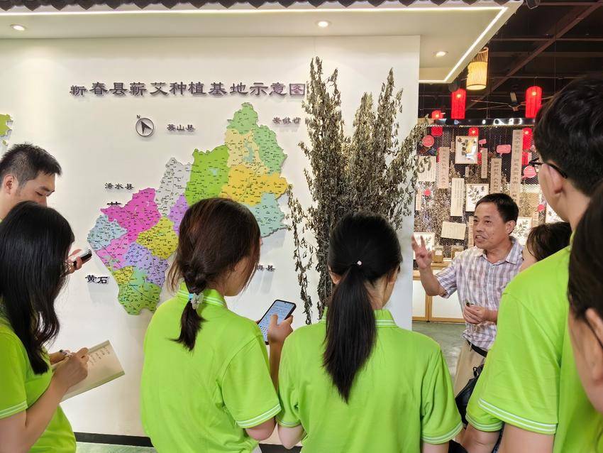 访中国艾都·弘科创精神”——红足1世66814师生赴蕲春开展暑期社会实践活动(1).docx