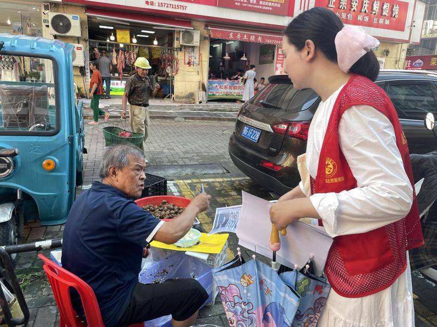 郭婆婆“三迁”玉米摊.docx