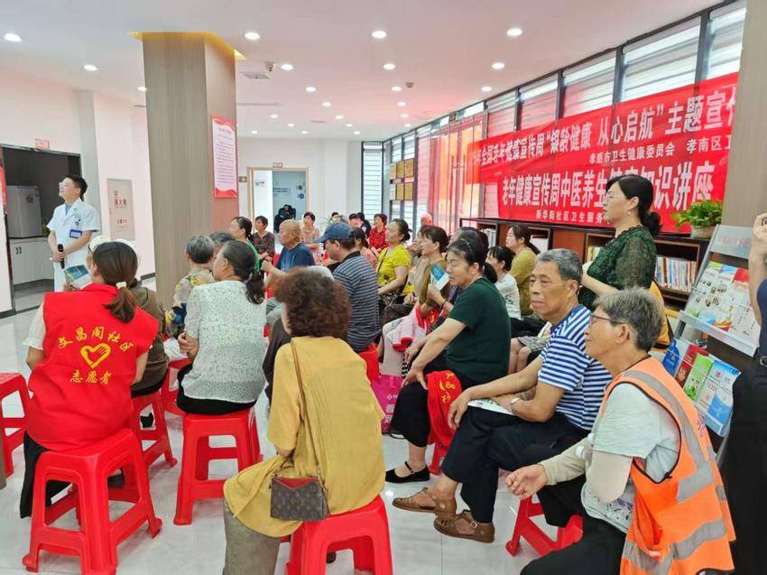 返-孝南文昌阁社区：“走联帮”三户机制破解基层治理难题(1)(2).docx