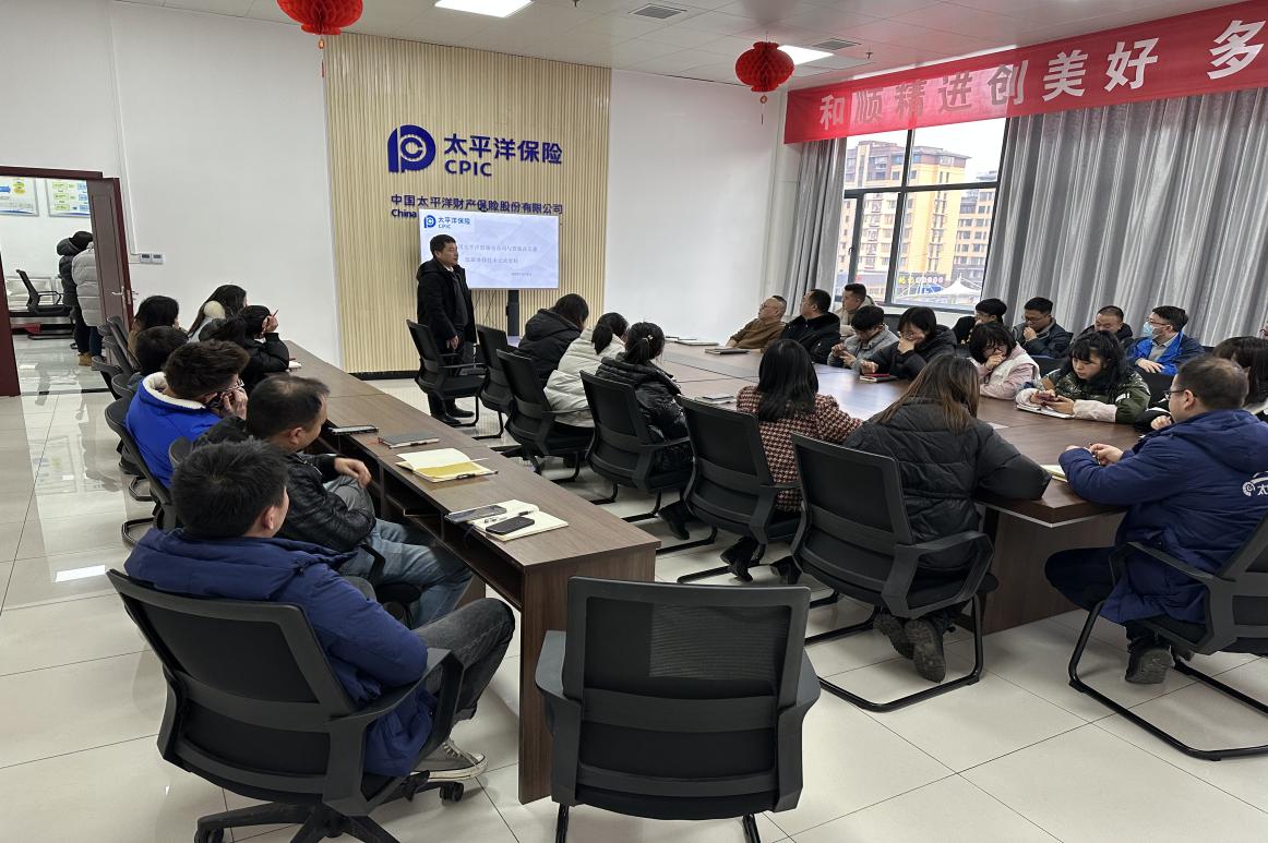 中国太保产险湖北分公司推动再制造件修复工作走深走实，助力实现“双碳”目标.docx