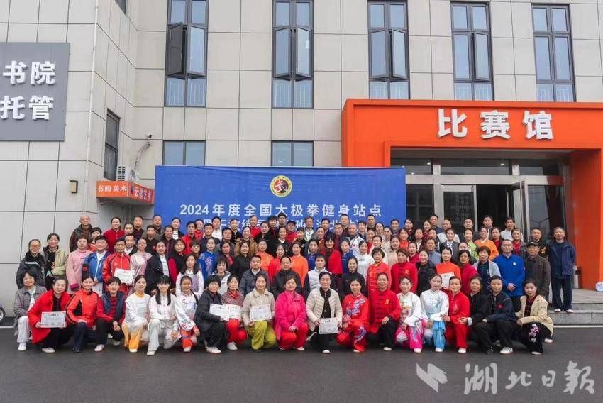 1_活动新闻.docx