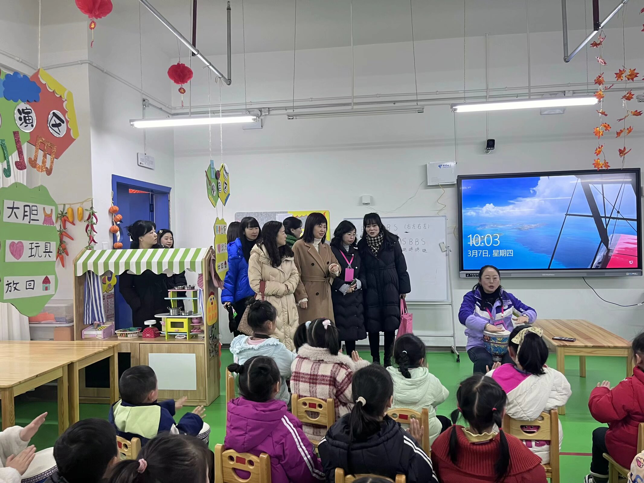 恩施州民族幼儿园教联体建设开展调研活动0308.doc