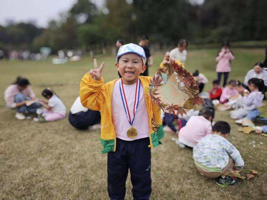 童心寻秋趣.docx