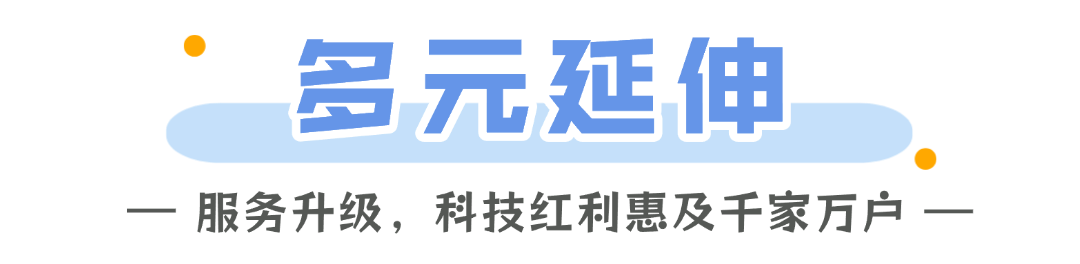 稿定设计-3.png