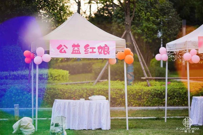 新建 DOCX 文档 (2).docx