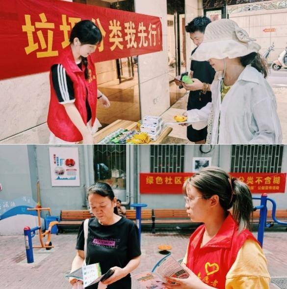 “双彩画卷”庆七夕，政企协力共绘绿色家园.docx