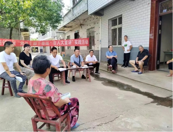 2022年7月22日上午，孝南区杨店镇组织“党员干部下基层·百人大宣讲”活动。