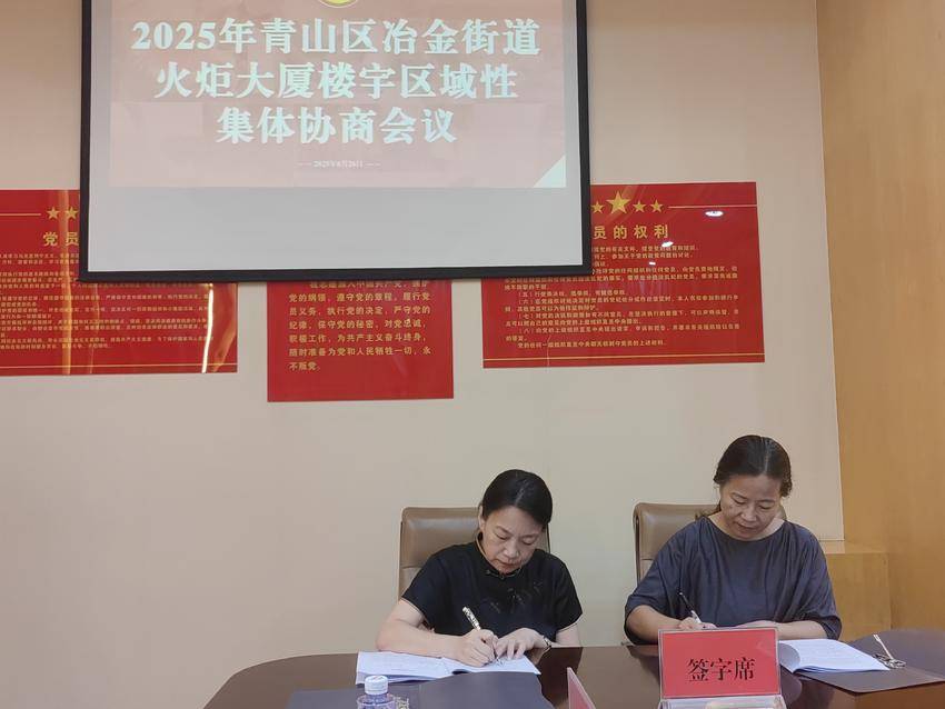 新建Word文档.doc